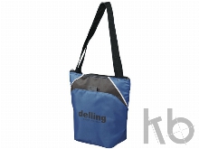 Сумка-холодильник «Noor»