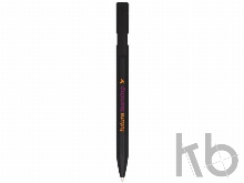 Ручка пластиковая шариковая «Hyde»