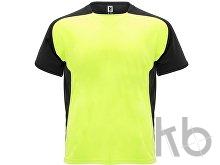 Спортивная футболка «Bugatti» мужская