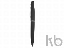 Подарочный набор «Marseille-Saint-Just»: ежедневник  А5, ручка шариковая