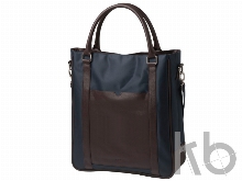 Хозяйственная сумка Parcours Blue