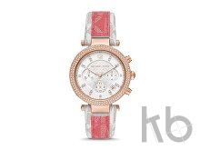 Часы наручные, женские