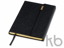 Подарочный набор «Moselle»