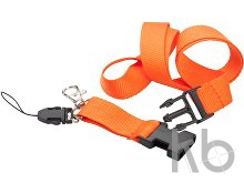 lanyard