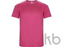 Спортивная футболка «Imola» мужская