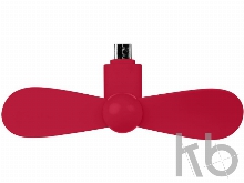 Вентилятор «Airing»