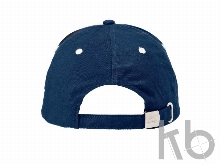 Бейсболка «Break»