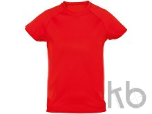 kids sport T-shirt