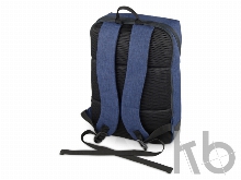 Рюкзак «Bronn» с отделением для ноутбука 15.6