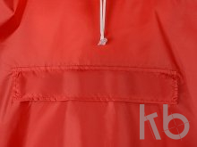 Дождевик-пончо «Galaxy»