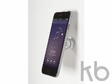 Магнитный держатель телефона «Mount»