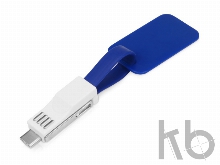 Зарядный кабель «Charge-it» 3 в 1