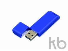 USB 3.0- флешка на 128 Гб с оригинальным двухцветным корпусом