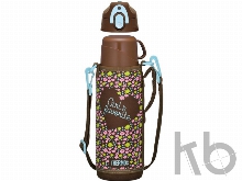 Термос Thermos FFR-1004