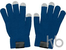 Polyester gloves