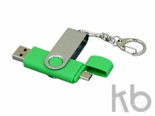 USB 2.0- флешка на 16 Гб с поворотным механизмом и дополнительным разъемом Micro USB
