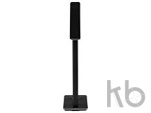 Настольная лампа с функцией беспроводной зарядки «Starline»