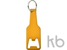 Aluminium 2-in-1 key holder
