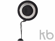 Компактный фонарь