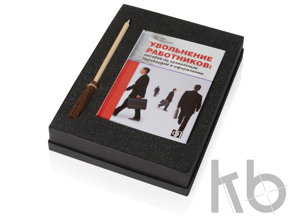 Подарочный набор «Кадровая политика»