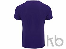 Спортивная футболка «Bahrain» мужская