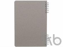 Блокнот А5 «Flex»