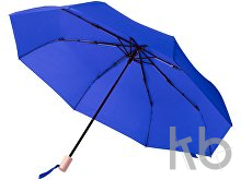 Зонт складной