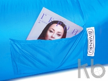 Надувной диван «Биван 2.0»