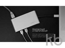 Разветвитель для компьютера 8-в-1  Type-C «Hermes»
