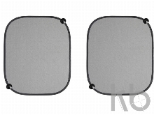 Набор солнцезащитных козырьков «Sungone» для автомобиля