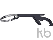 Aluminium 3-in-1 key holder