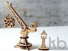 3D-ПАЗЛ UGEARS «Манипулятор на рельсах»