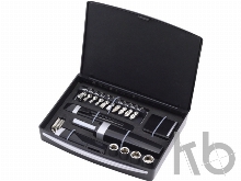 Набор инструментов «Одиссей»