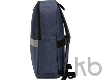 Рюкзак «Merit» со светоотражающей полосой