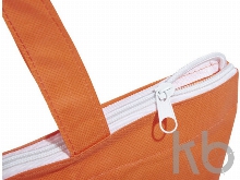 Сумка «Privy»