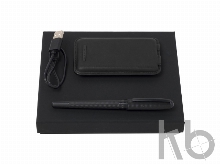 Подарочный набор: зарядное устройство 5000 mAh, ручка-роллер