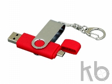 USB 2.0- флешка на 32 Гб с поворотным механизмом и дополнительным разъемом Micro USB