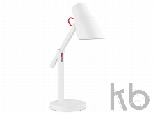 Настольная лампа c беспроводной зарядкой «LED L1»