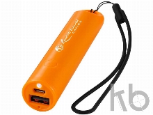 Портативное зарядное устройство «Beam», 2200 mAh