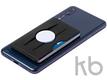 Футляр для кредитных карт с держателем для мобильного телефона