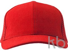 100% cotton twill cap