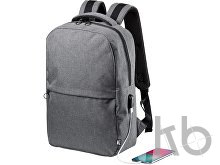 Рюкзак с отделением для ноутбука  15