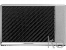 Набор компьютерных аксессуаров «Карбоновая долина»