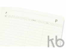 Ежедневник недатированный А5 «Megapolis Flex»