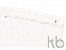 Ежедневник недатированный А5 «Megapolis Flex»