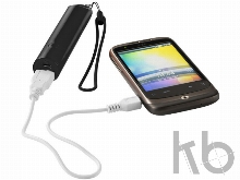 Портативное зарядное устройство «Beam», 2200 mAh