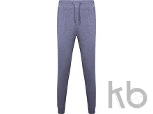 Брюки «Iria», унисекс