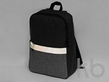 Рюкзак «Merit» со светоотражающей полосой
