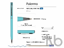 Ручка металлическая шариковая «Palermo»