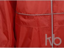 Дождевик со светоотражающими кантами «Sunshine»